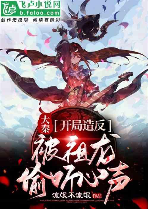 哈尔滨迎来新任市委书记，此前为黑龙江省委常委、秘书长